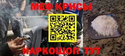тгк Коммунар