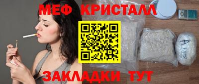героин Конаково