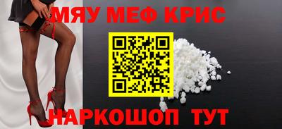 героин Конаково