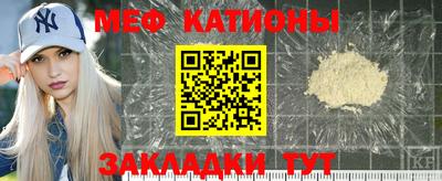 героин Конаково