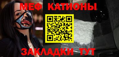 винт Комсомольск-на-Амуре