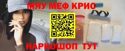 героин Конаково