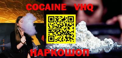 тгк Коммунар