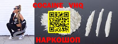 тгк Коммунар