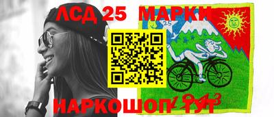 тгк Коммунар