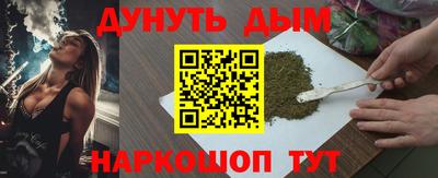 круглые Краснодар