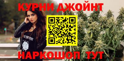 кокаин VHQ Краснознаменск