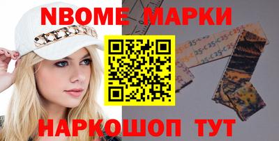 героин Конаково