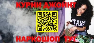 винт Комсомольск-на-Амуре