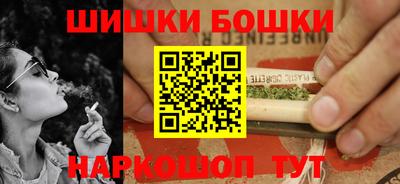 героин Конаково