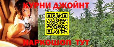 героин Конаково