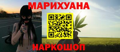 винт Комсомольск-на-Амуре