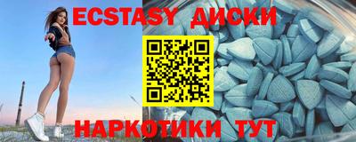 винт Комсомольск-на-Амуре
