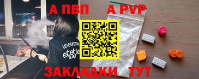 героин Конаково