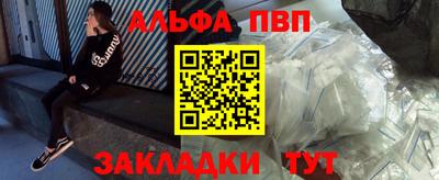 тгк Коммунар