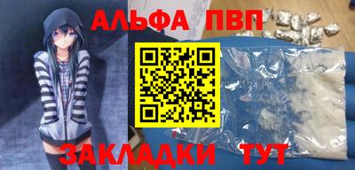 тгк Коммунар