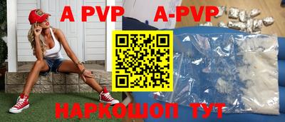 героин Конаково