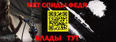 героин Конаково