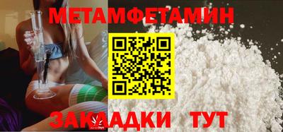 тгк Коммунар