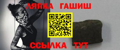 героин Конаково