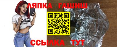 тгк Коммунар