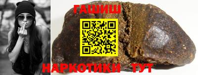 тгк Коммунар