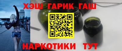 тгк Коммунар