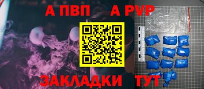 тгк Коммунар