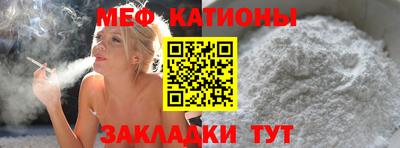 винт Комсомольск-на-Амуре