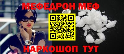 героин Конаково