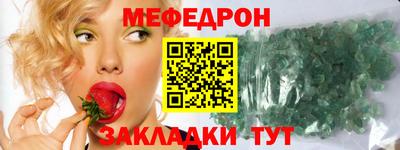 тгк Коммунар