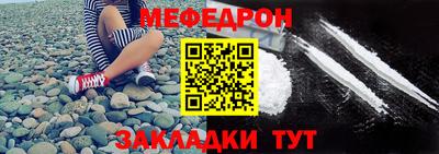 героин Конаково